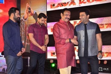 Jai Lava Kusa Movie Audio Release Press Meet